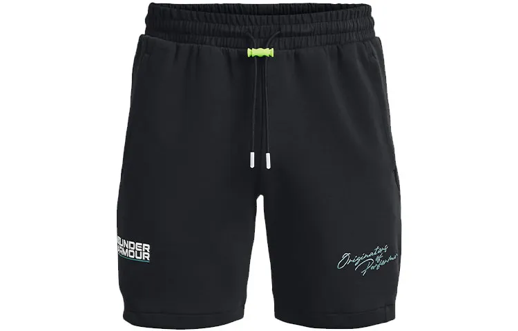 Under Armour Shorts Men's Black
