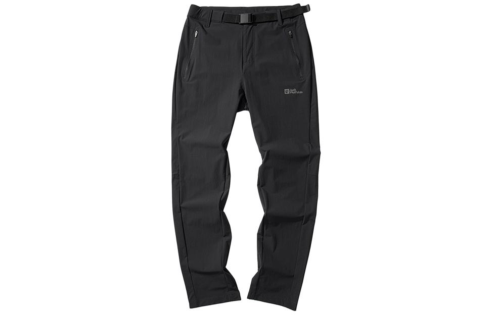 Jack Wolfskin ORDESA Quick Dry Pants Men’s
