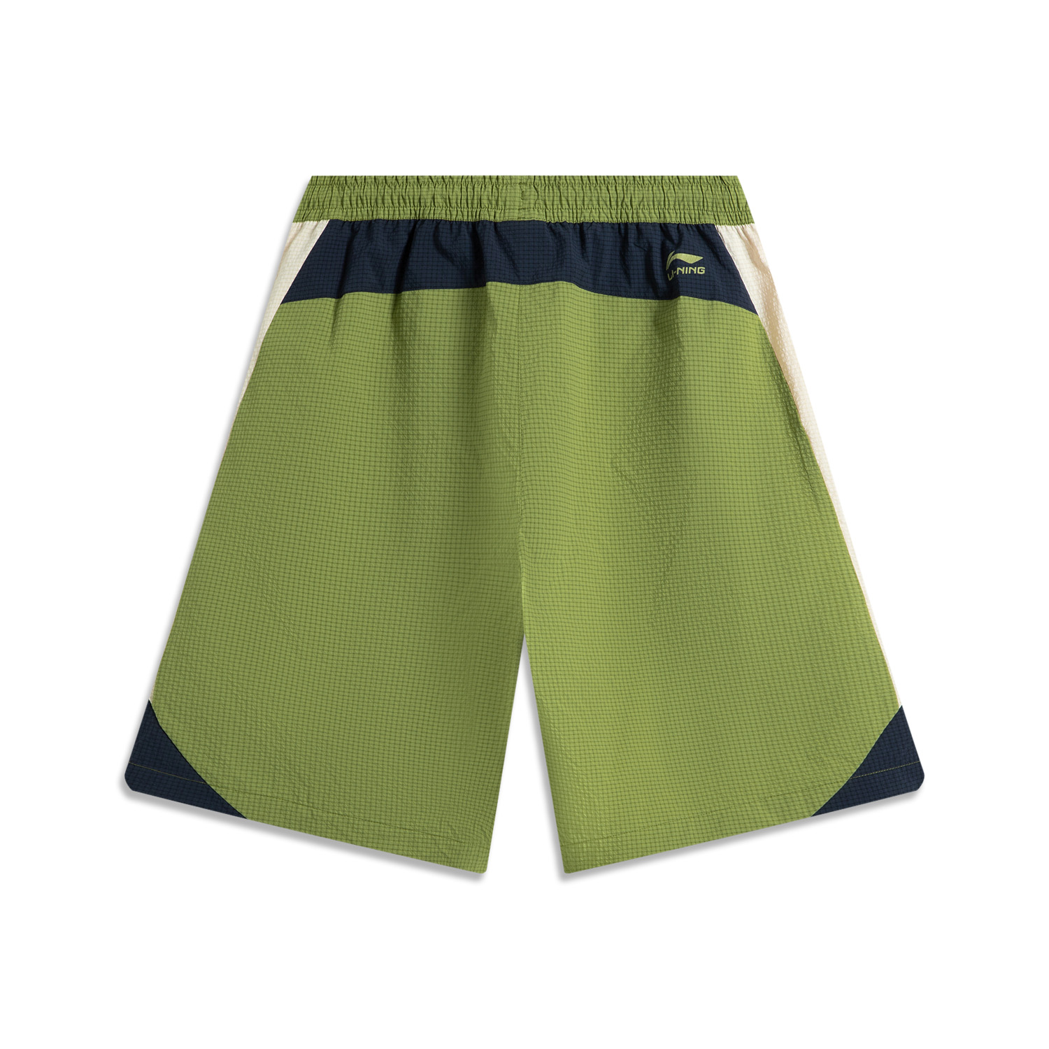 Li Ning Sports Life Collection Sports Shorts Men’s Grasshopper Green
