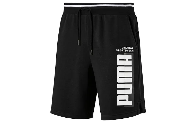 PUMA Casual Shorts Men's Black Moderate