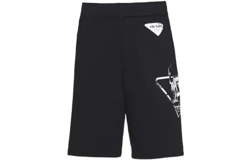 PRADA SS22 Casual Shorts Men's Black