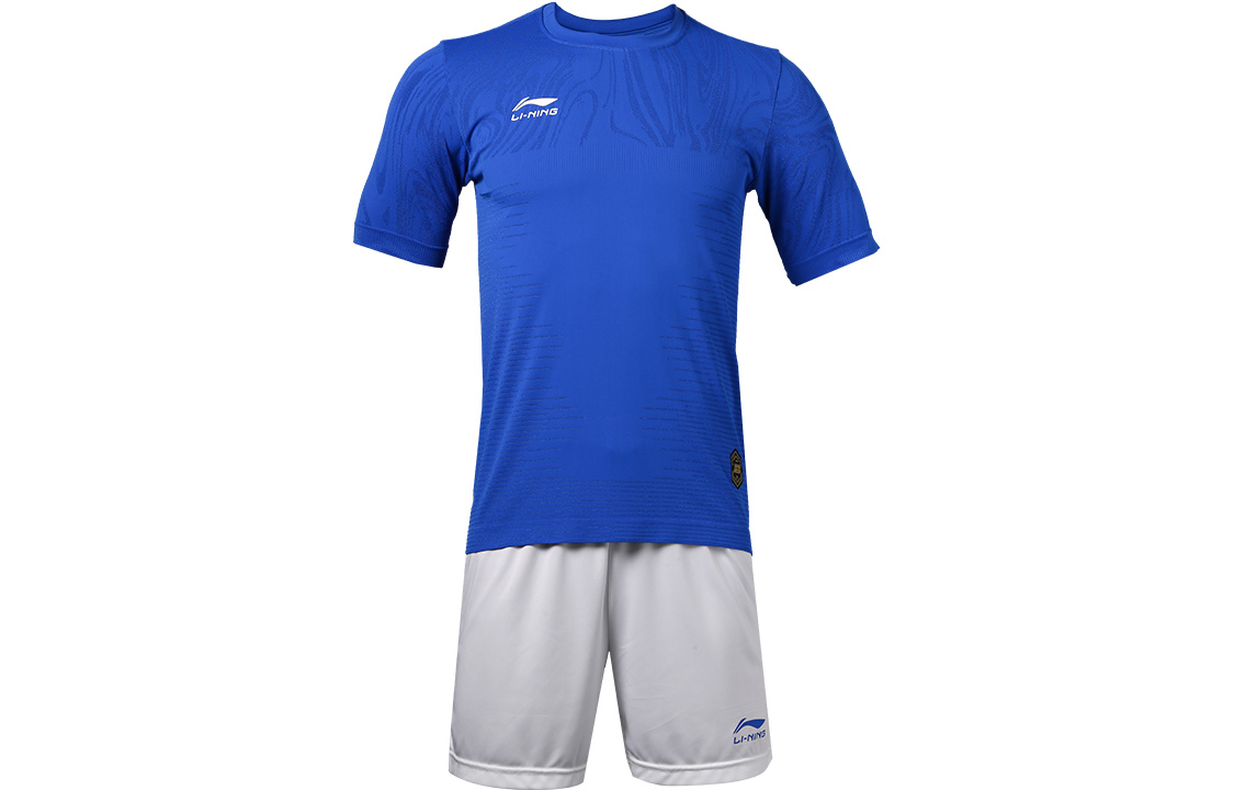 Li Ning Casual Sportswear Men’s Crystal Blue