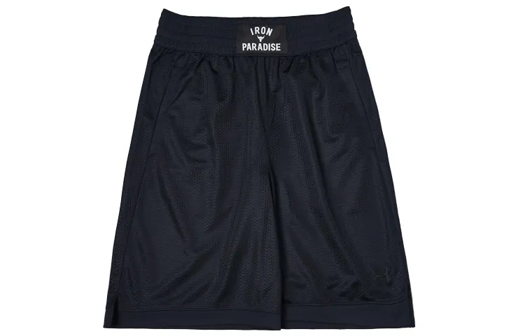 Under Armour Project Casual Shorts Men's