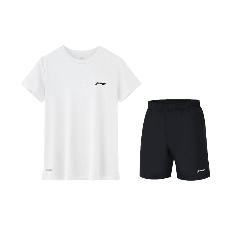 Li Ning Sports Life Collection Casual Sportswear Men’s White