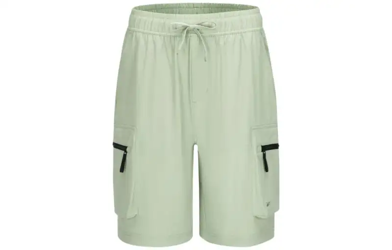 Reebok CAMP WOVEN POCKET SHORTS M Cargo Shorts Men's Green