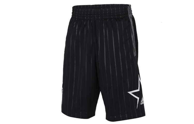 Adidas, Mac, basketball shorts for training for leisure