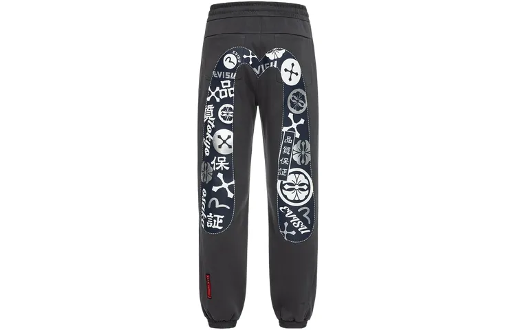 EVISU Casual Pants Men's Moderate Sweatpants