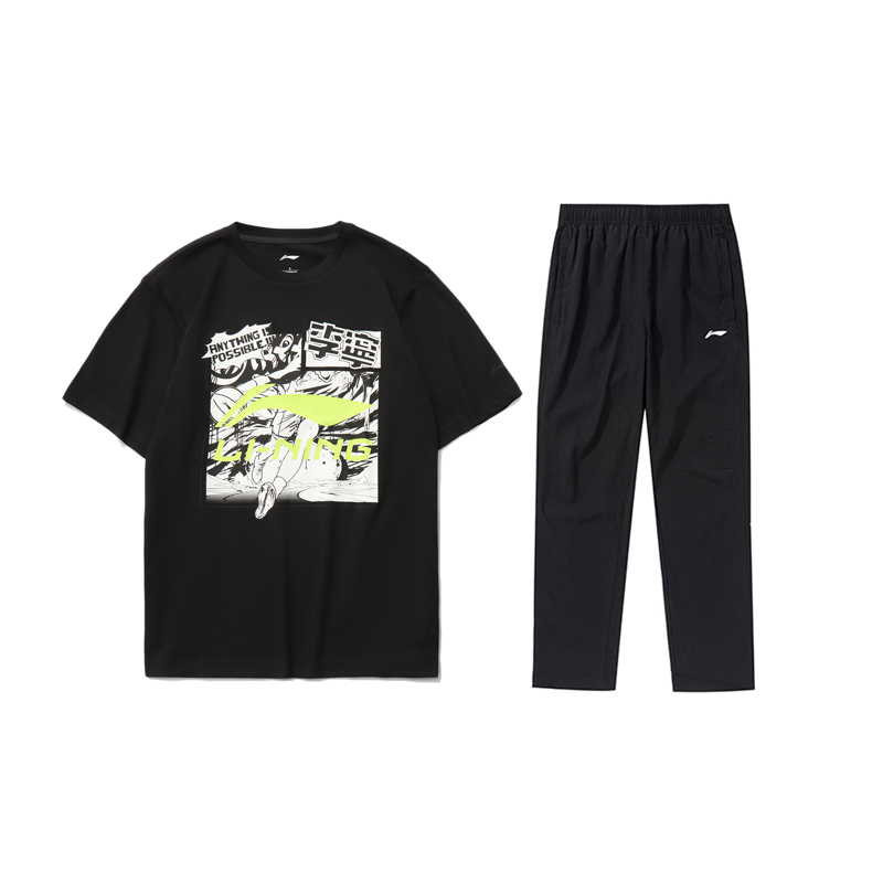 Li Ning Casual Sportswear Men’s Black