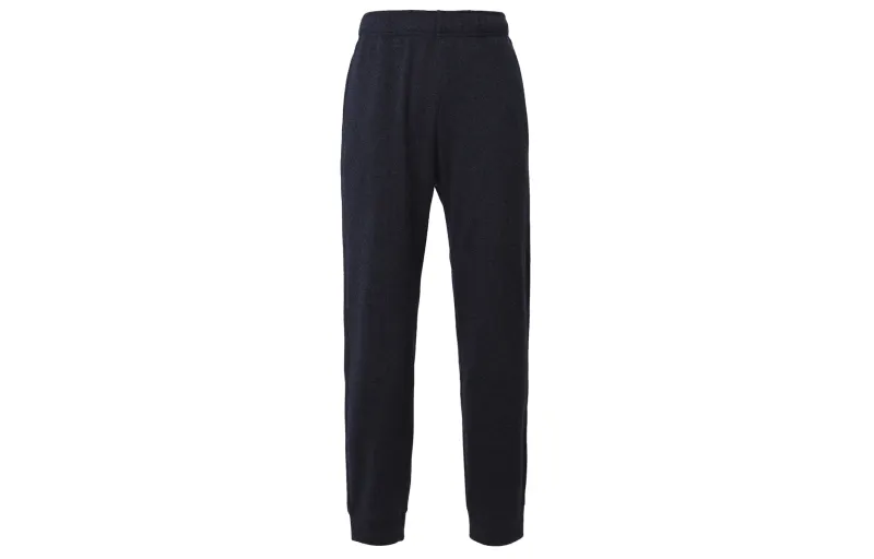 UNIQLO Thickened And Fleece Lined Elastic Waistband With Polar Fleece Lining Casual Pants Men's