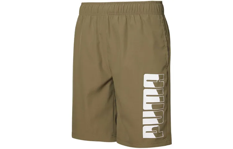 PUMA Casual Shorts Men's Umber Moderate