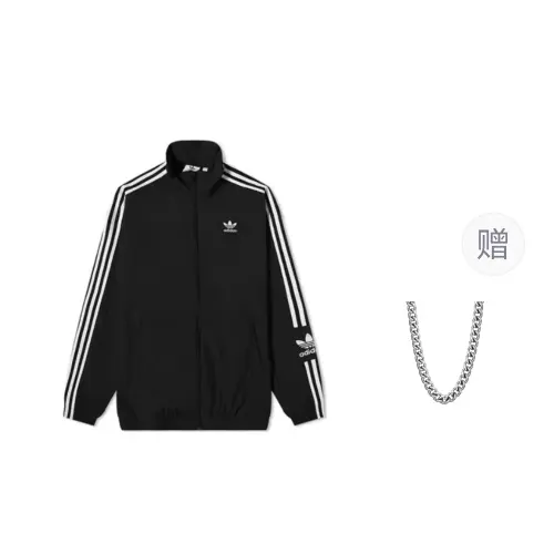 Adidas Originals Adicolor Classics Lock Up Jackets & Coats Men's Black