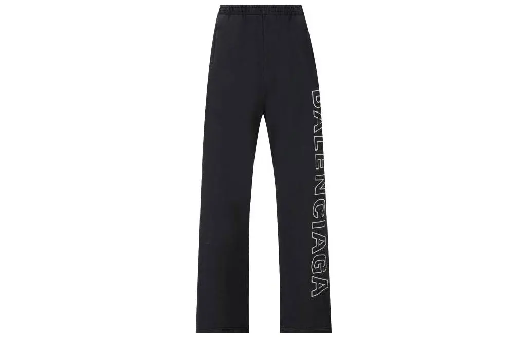 【Previous Season】logo-print track pants