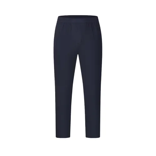 FILA Fitness Knitted Sweatpants Men's Royal Blue