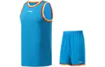 Li Ning Casual Sportswear Men's Light Blue