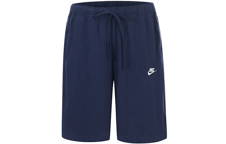 Nike Swoosh Pockets Shorts