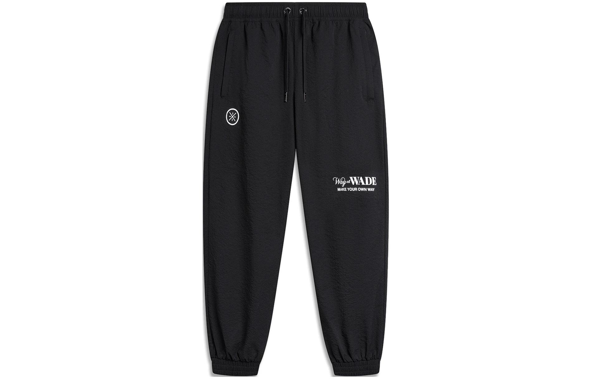 LiNing Wade Series Letter Printed Leg-tie Nine-Point Casual Pants Men's Black