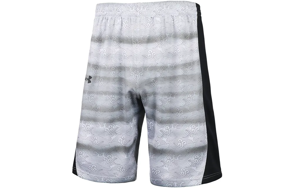 Under Armour Shorts Men's White