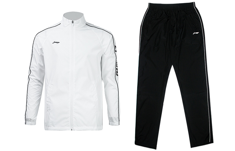 Li Ning Badminton Collection Casual Sportswear Men’s Standard White