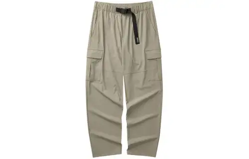 Skechers Casual Pants Men's Cashew Nut Coffee