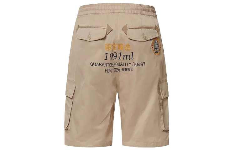 EVISU Cargo Shorts Men's Sand Thin