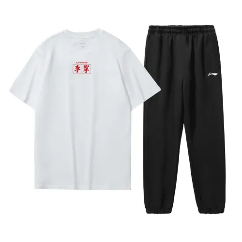 Li Ning Casual Sportswear Men's Crew Neck Moderate