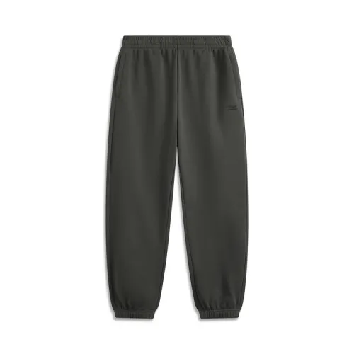 Li Ning Casual Pants Men's Obsidian Gray