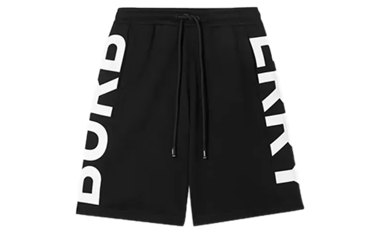 Burberry Fawnley Logo Print Track Shorts