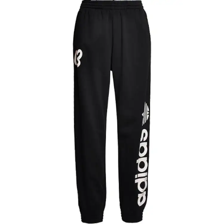 Adidas Originals Knitted Sweatpants Men's Black