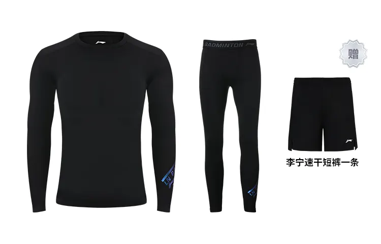 LiNing Straight Set Spring Autumn And Winter Men's Black+Black