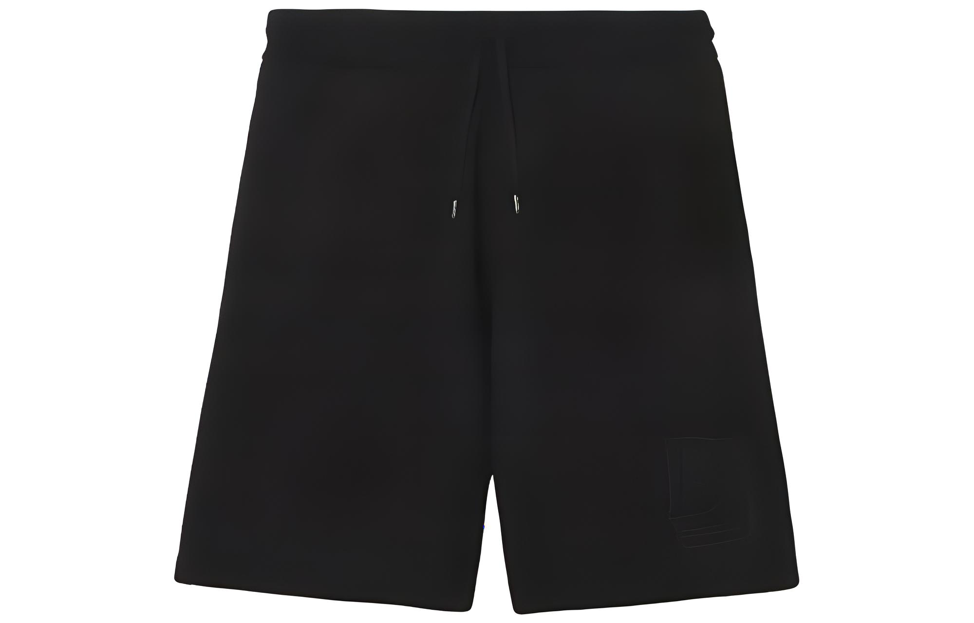 Burberry B Branded Knitted Shorts