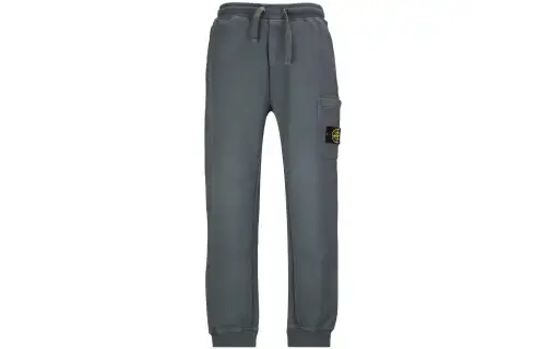 STONE ISLAND Logo Patch Drawstring Track Trousers