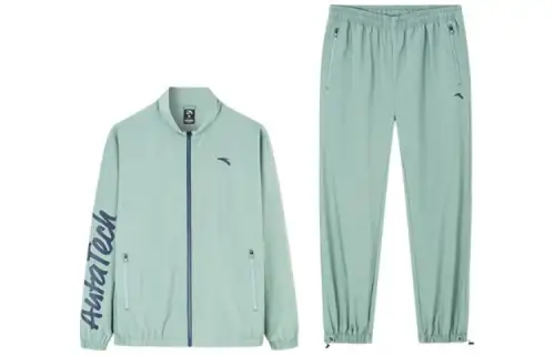 Anta Variety Training Collection Set Men's Green+Green
