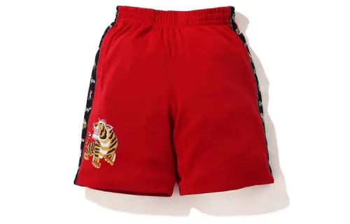 Bape Tiger Jersey Wide Shorts