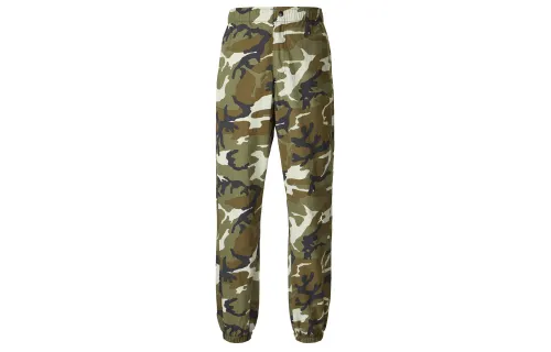 Jordan MVP Knitted Sweatpants Men's Light Olive Yellow