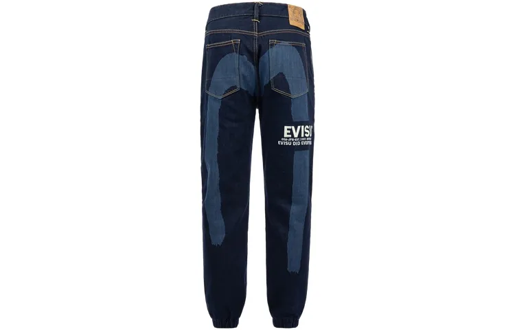 EVISU Casual Pants Men's Denim Blue