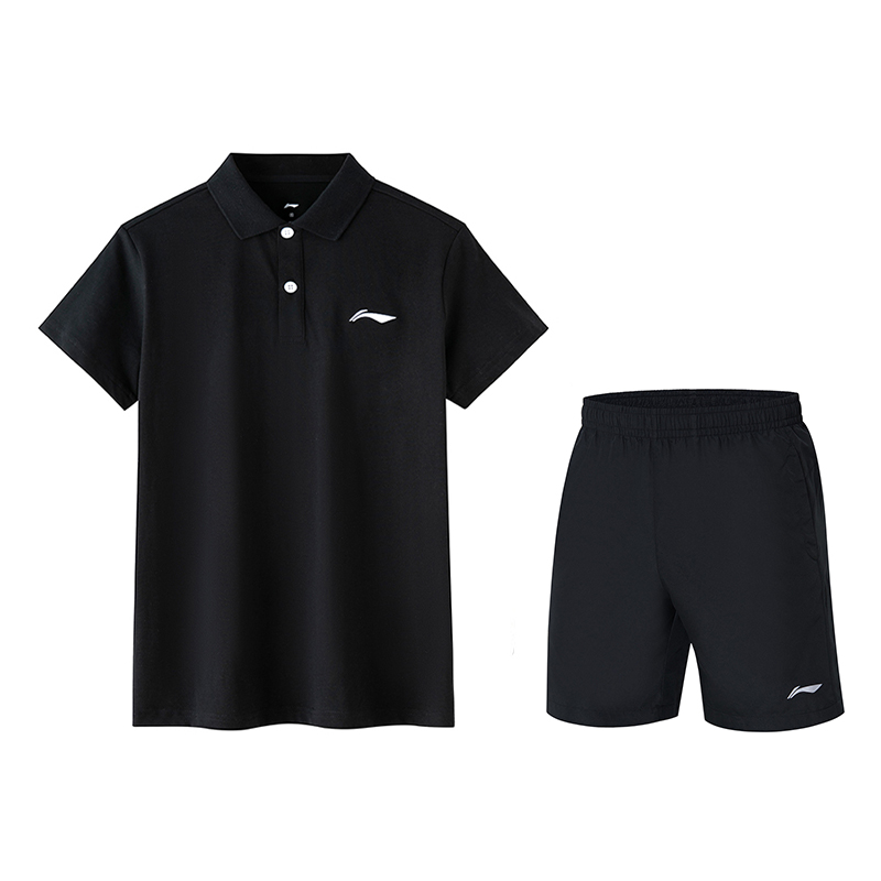 Li Ning Casual Sportswear Men’s Black