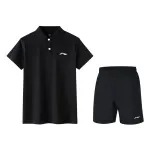 Li Ning Casual Sportswear Men's Black
