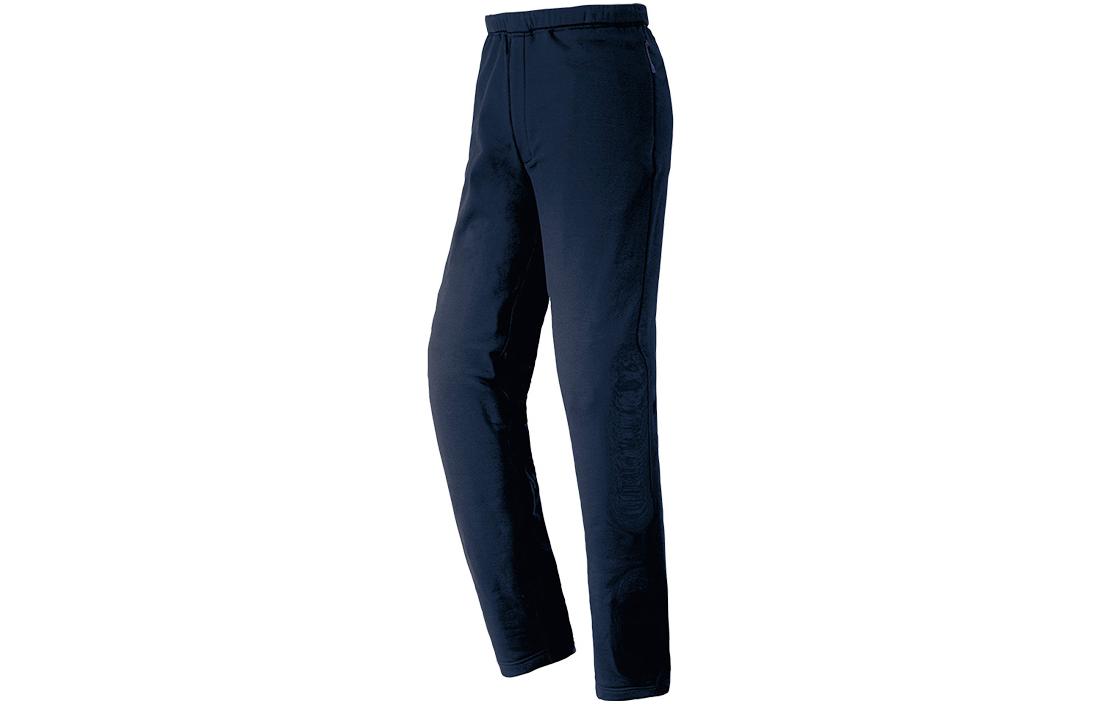 MONTBELL Fleece Pants Men’s Thickened And Fleece Lined