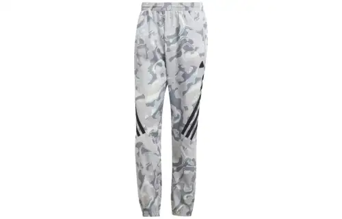 Adidas Originals Casual Pants Men's White