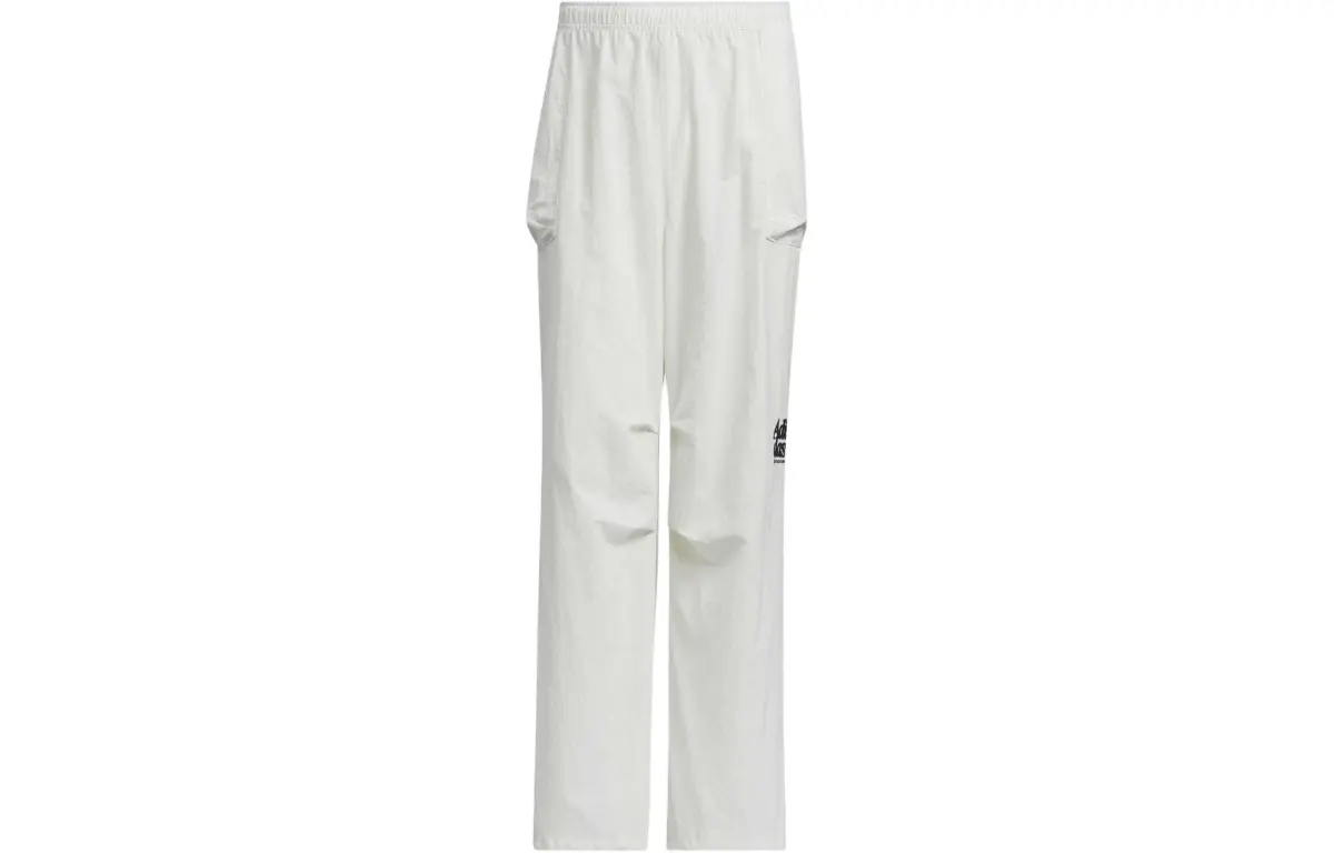 Adidas SMALL LOGO TRACKSUIT BOTTOMS Casual Pants Men's Jade White