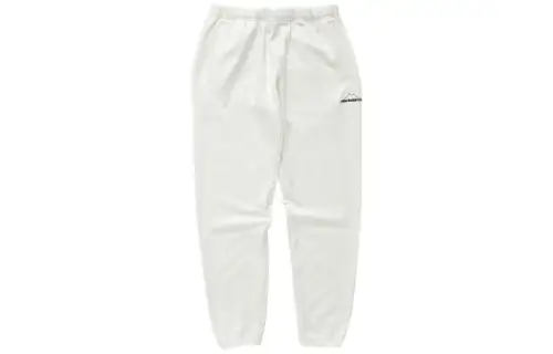 New Balance Casual Pants Men's White Moderate Cuffed Pants