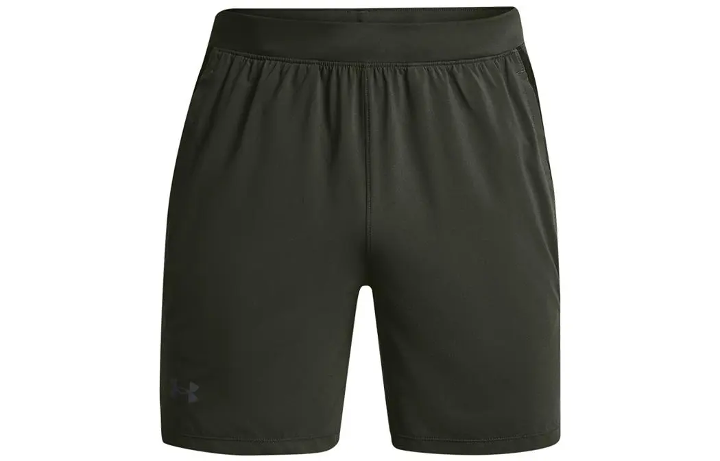Under Armour Fitted Shorts Men's Baroque Green