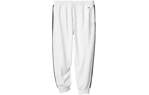 UNIQLO Casual Pants Men's White
