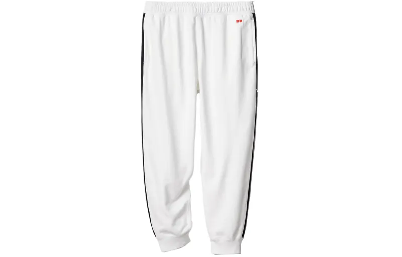 UNIQLO Casual Pants Men's White