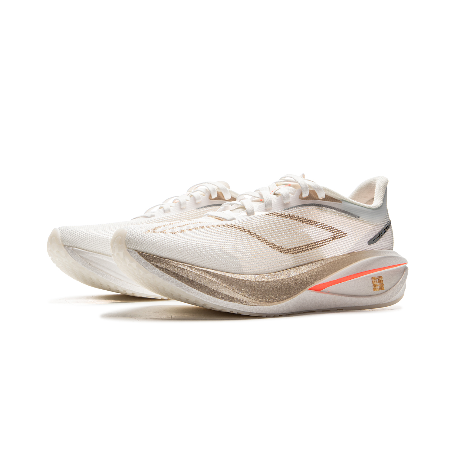 Li Ning Feidian 5 Challenger Textile Low top Running Shoes Women’s Ecru