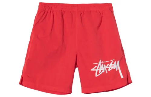 Nike X Stussy Water Short