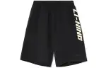 Li Ning Sports Fashion Collection Casual Shorts Men's