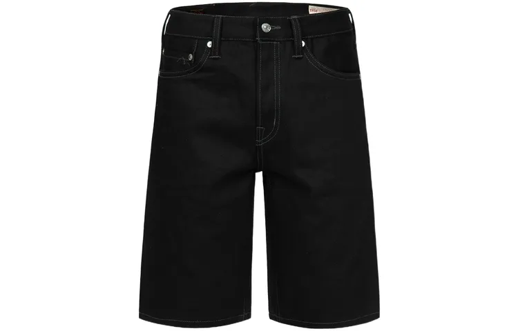 EVISU Logo-patches Denim Shorts