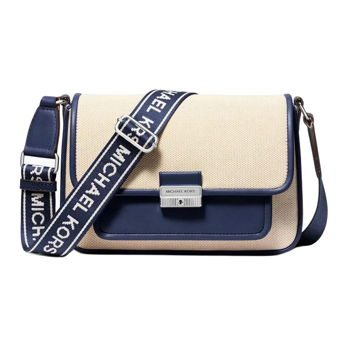 Женская сумка Michael Kors Bradshaw (бежево-синяя)