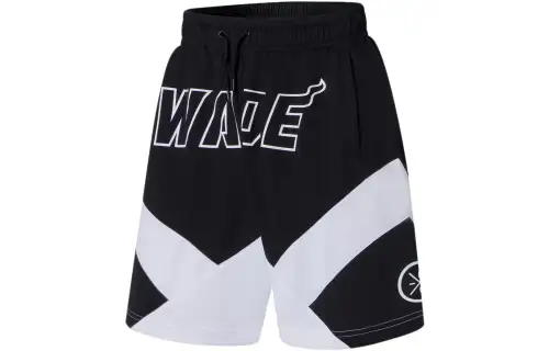LiNing Wade Series Contrast Letter Print Straight Casual Shorts Men's Black and White